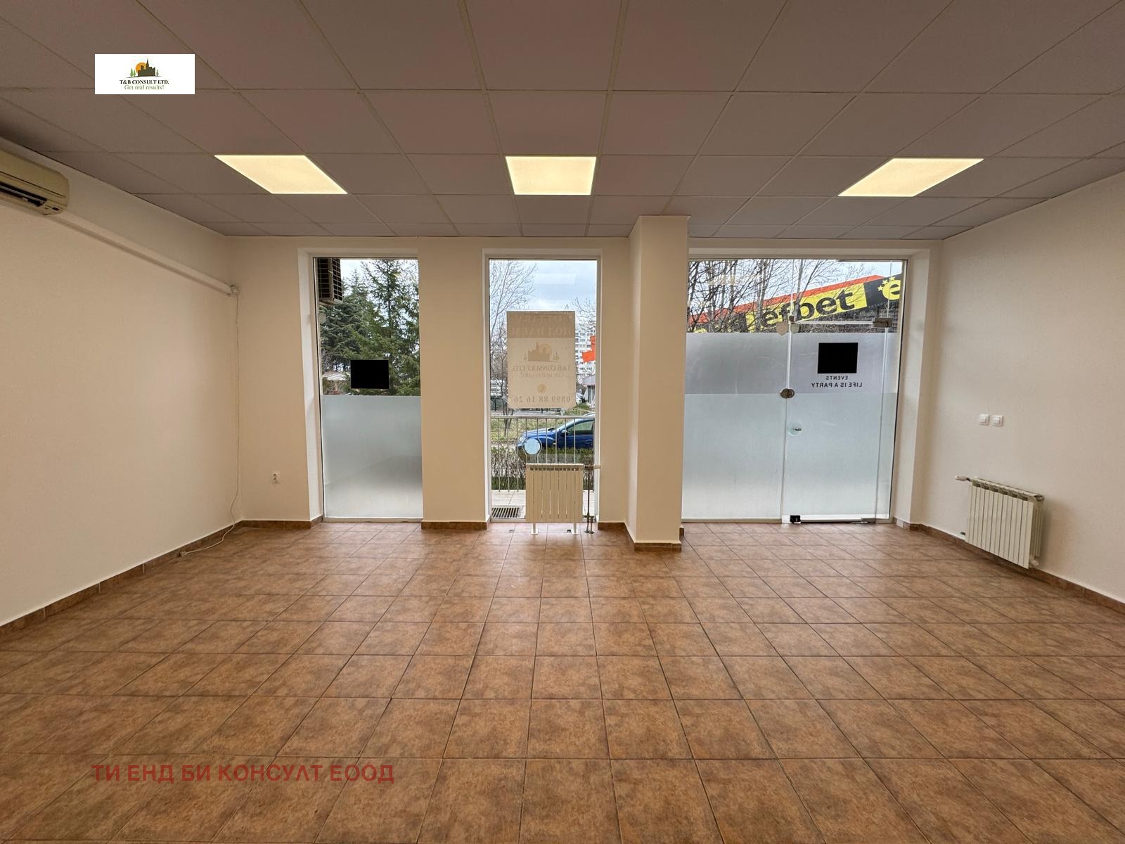 ���� ��� ���� ������� | Imot.bg � ����������� 4