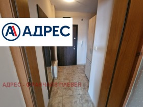 1 dormitorio Shirok tsentar, Pleven 5