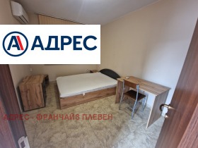 2-стаен град Плевен, Широк център 4