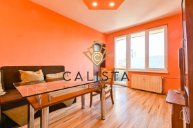 ���� ��� ���� 2-����� | Imot.bg � ����� ������ 2