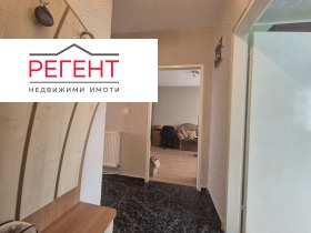 ���� ��� ���� 3-����� | Imot.bg � ����� ������ 7
