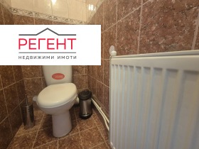 ���� ��� ���� 3-����� | Imot.bg � ����� ������ 5