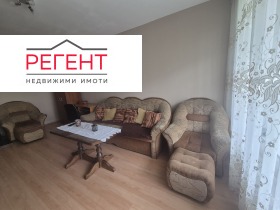 ���� ��� ���� 3-����� | Imot.bg � ����� ������ 2