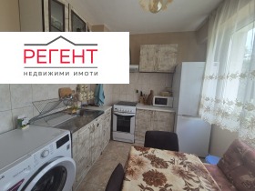 ���� ��� ���� 3-����� | Imot.bg � ����� ������ 4