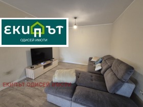 ���� ��� ���� ���� | Imot.bg � ����� ������ 5