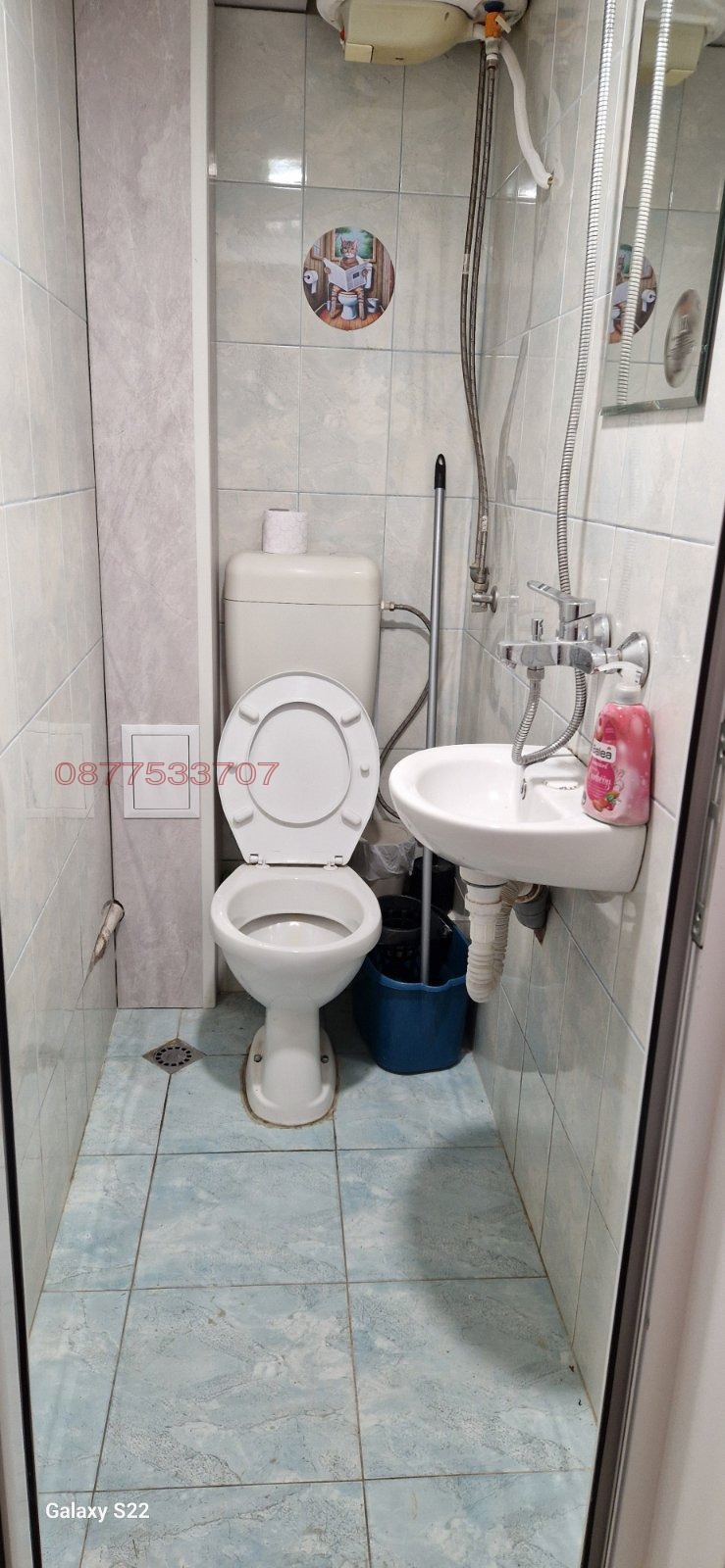 Дава под наем 1-СТАЕН, гр. Велико Търново, Център, снимка 11 - Апартаменти - 53730819