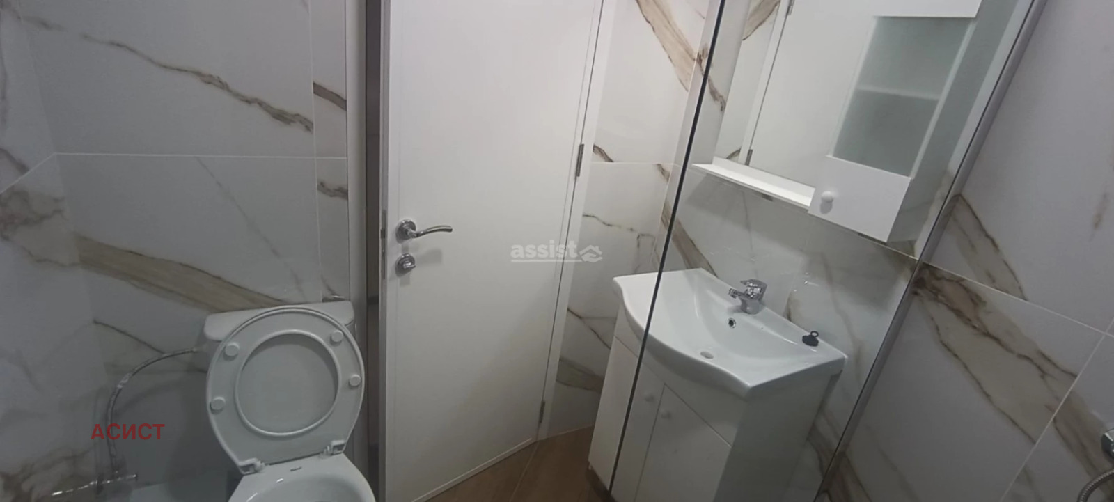 Дава под наем 3-СТАЕН, гр. София, Люлин 8, снимка 8 - Апартаменти - 54689842