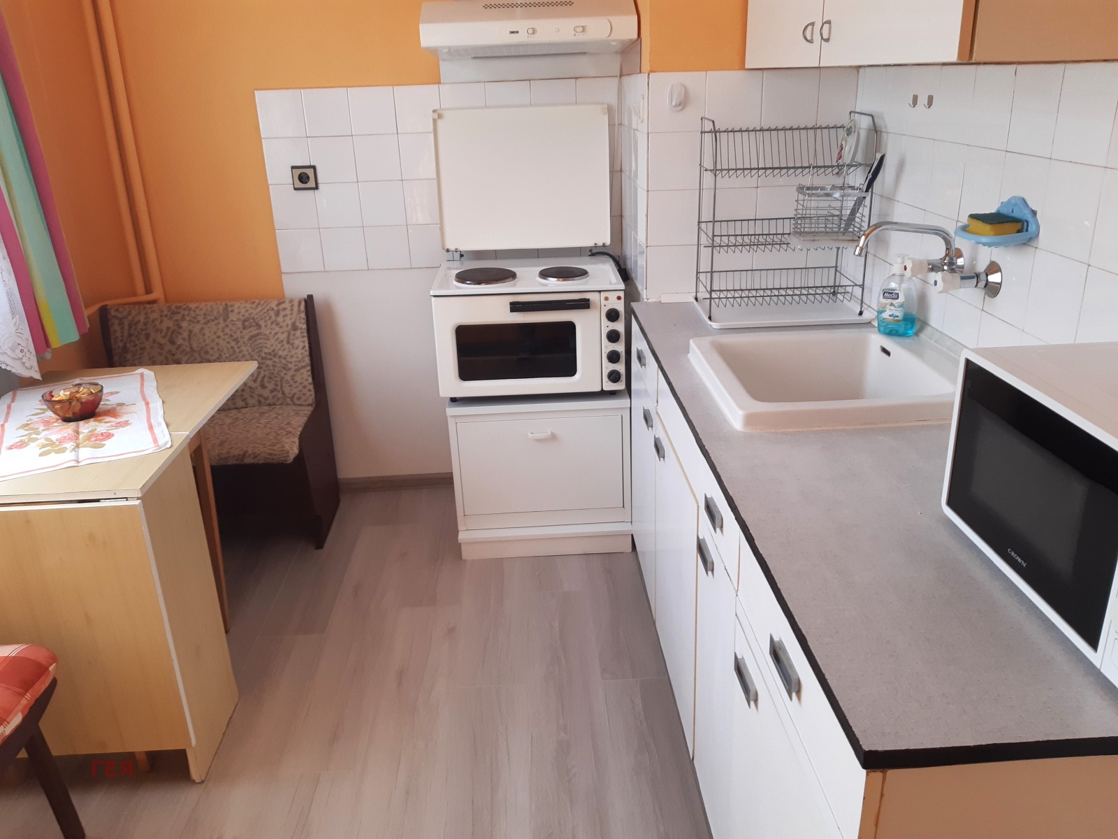 ���� ��� ���� 1-����� | Imot.bg � ����������� 7
