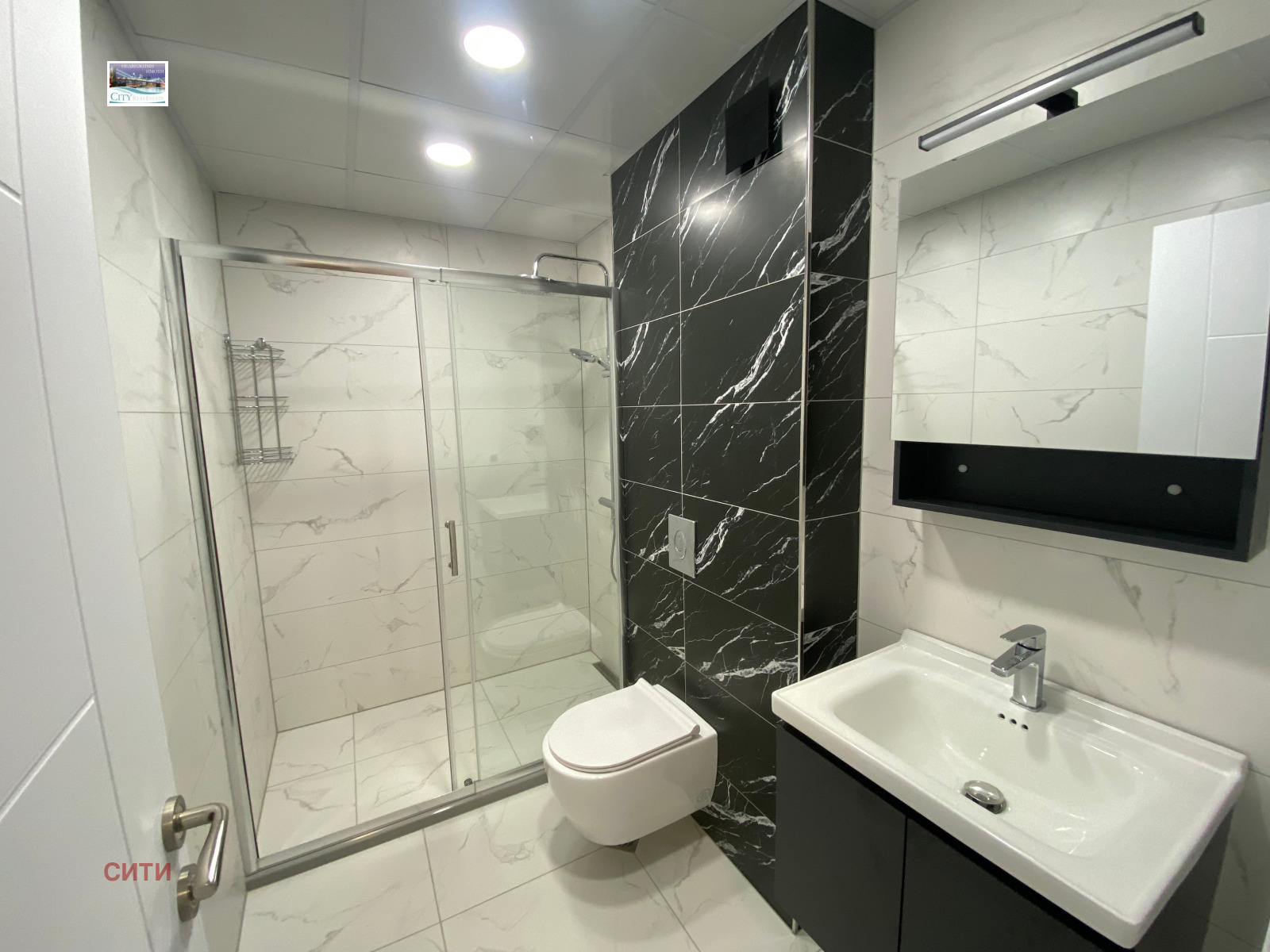 ���� ��� ���� 2-����� | Imot.bg � ����������� 7