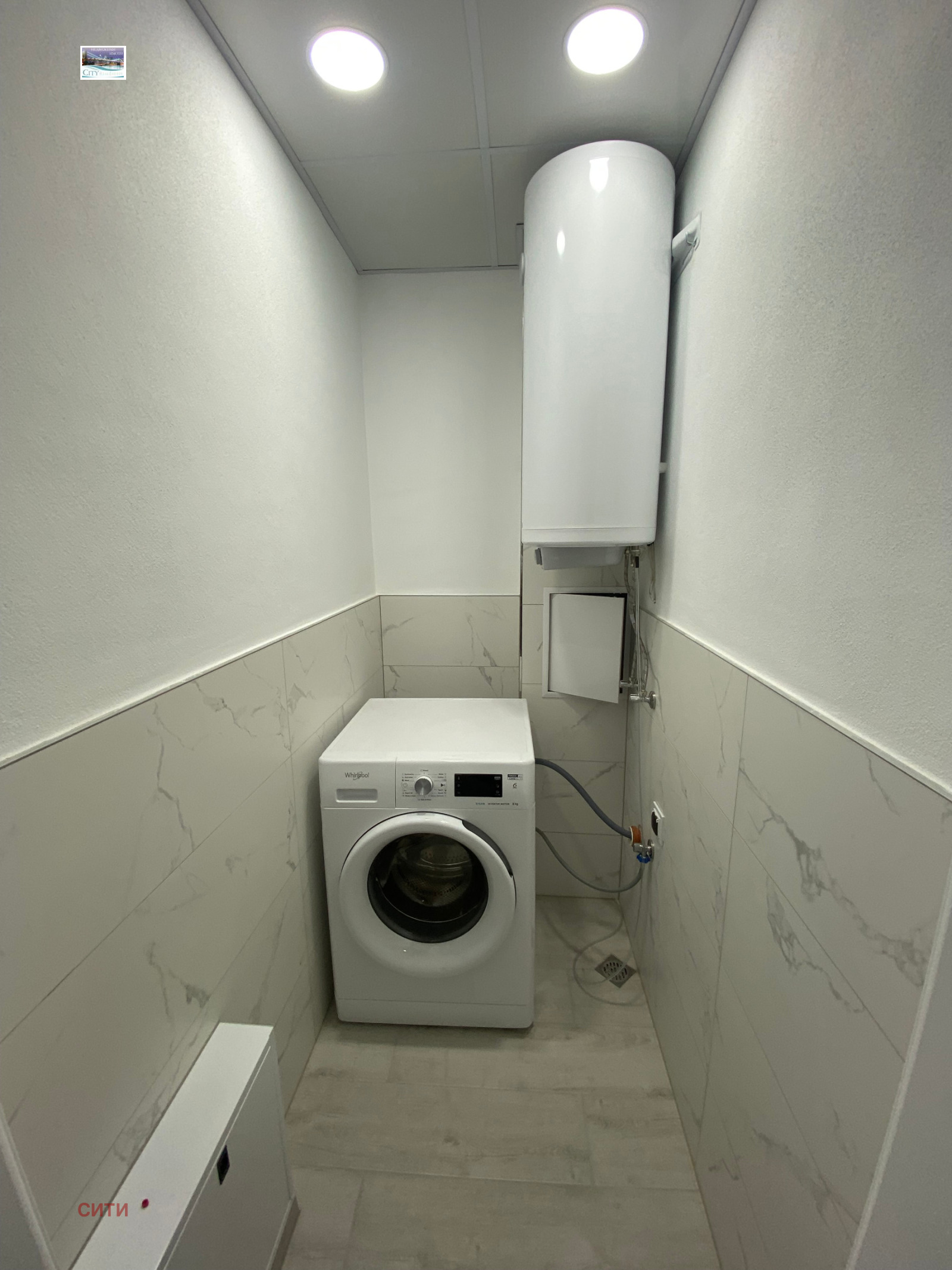 ���� ��� ���� 2-����� | Imot.bg � ����������� 6