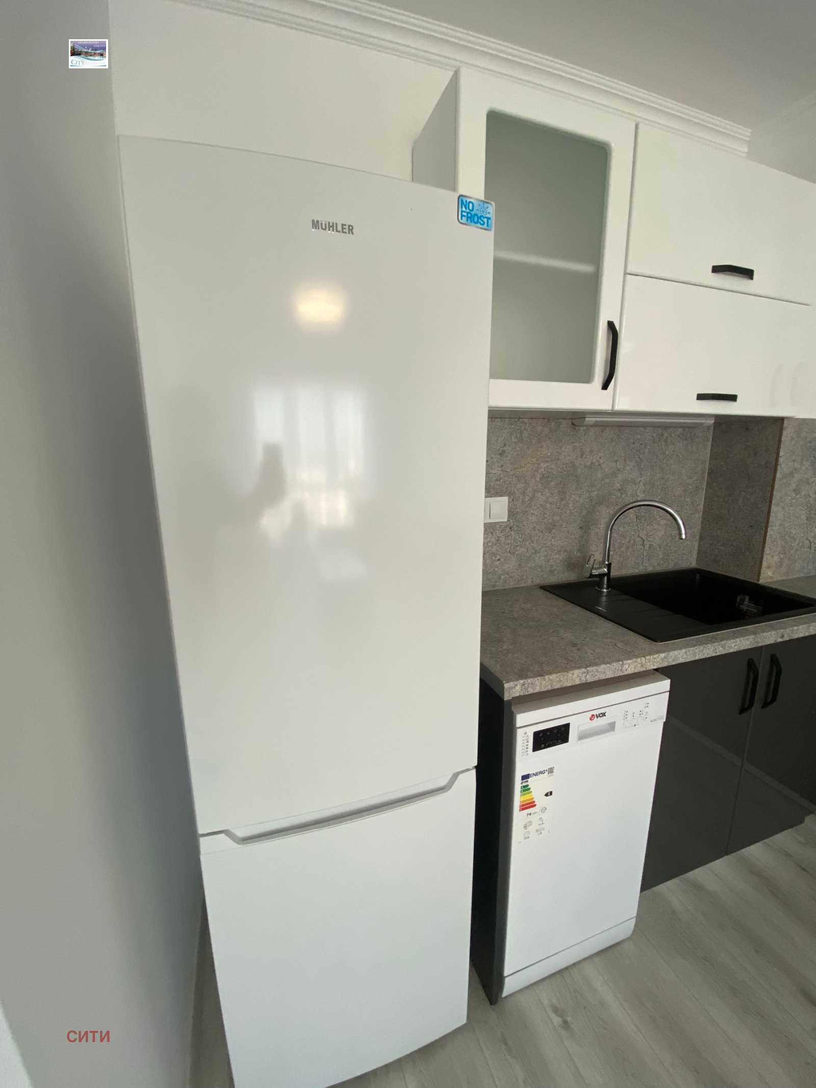 ���� ��� ���� 2-����� | Imot.bg � ����������� 8