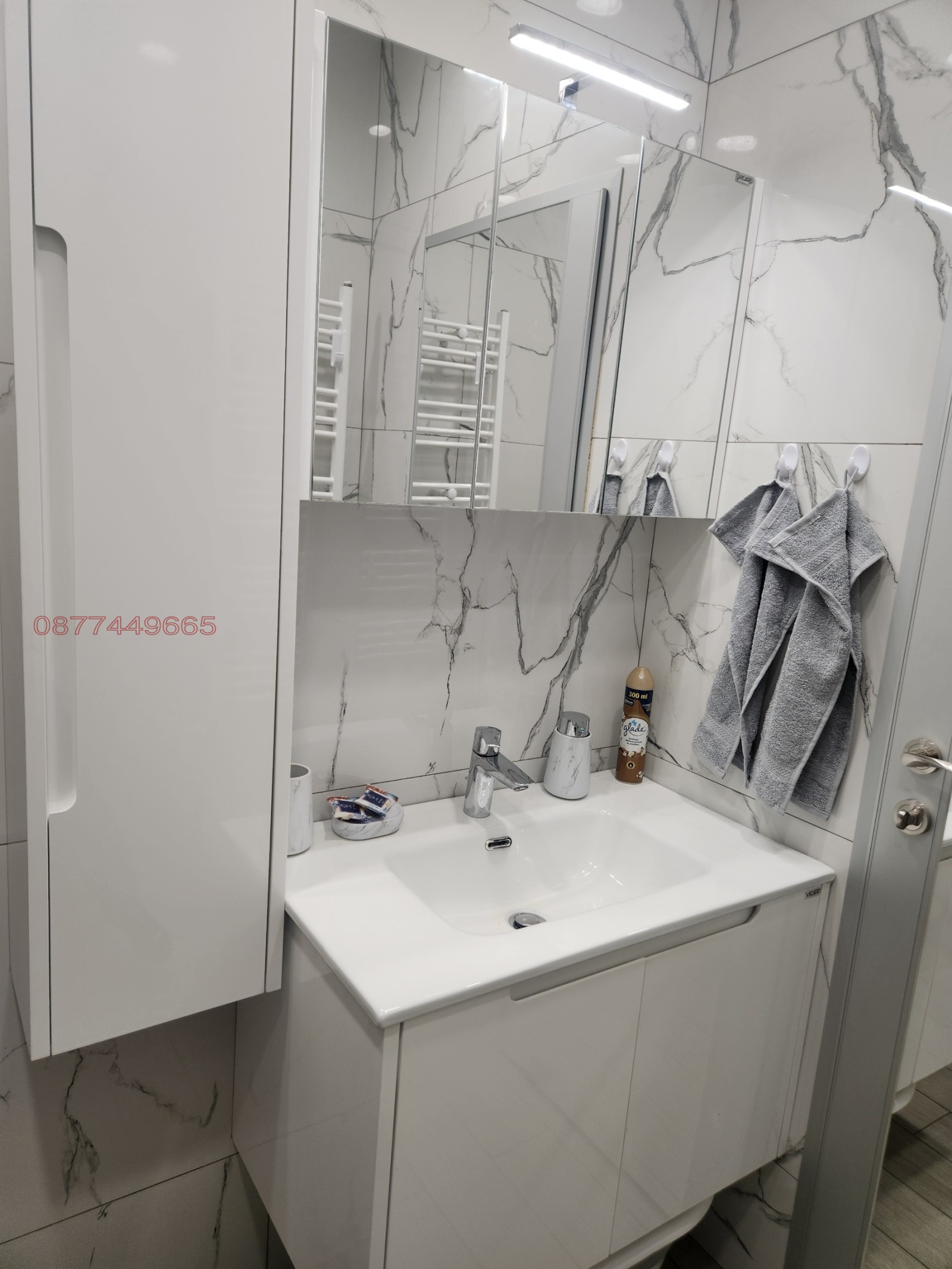 ���� ��� ���� 2-����� | Imot.bg � ����������� 12