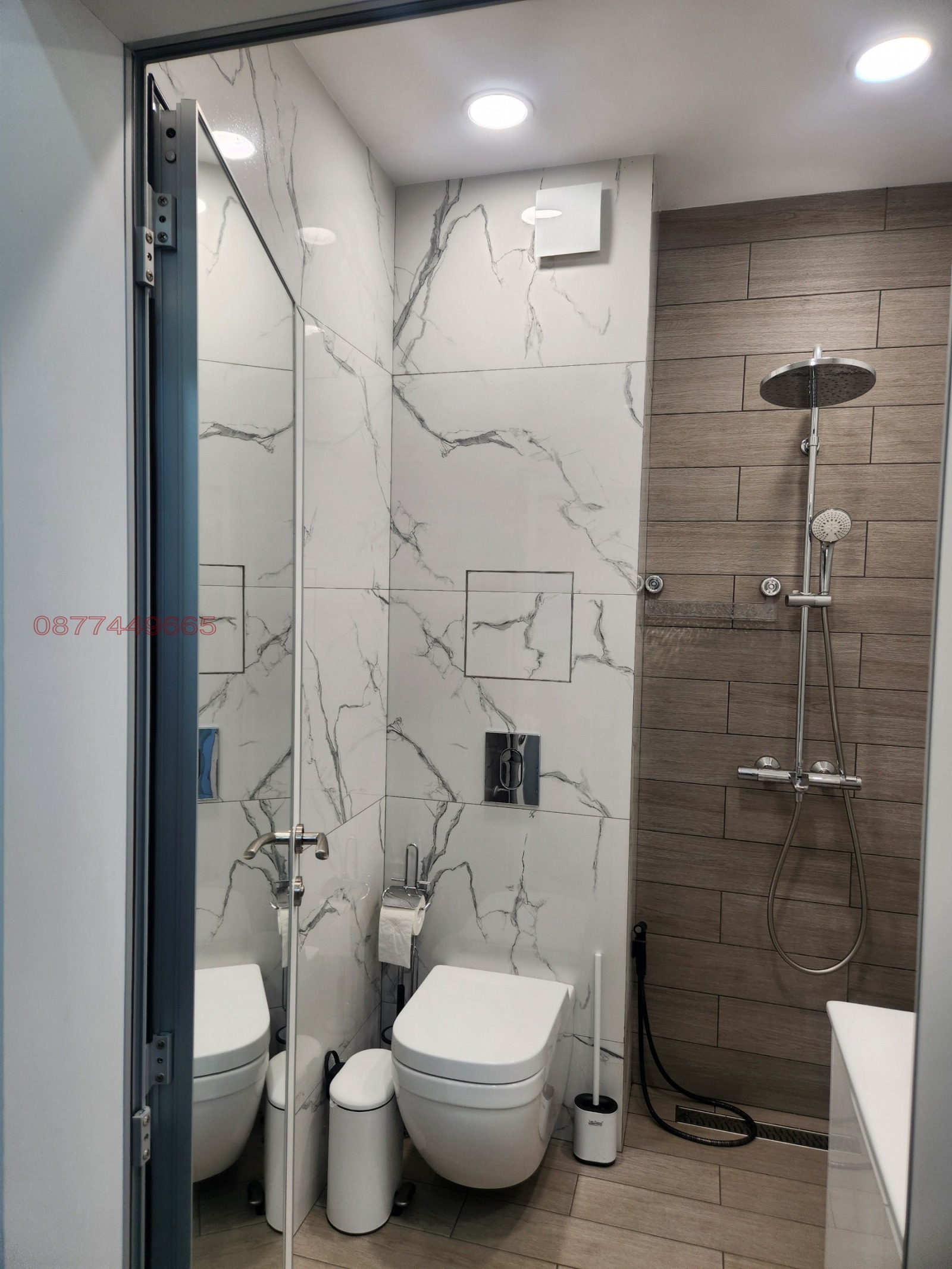 ���� ��� ���� 2-����� | Imot.bg � ����������� 11