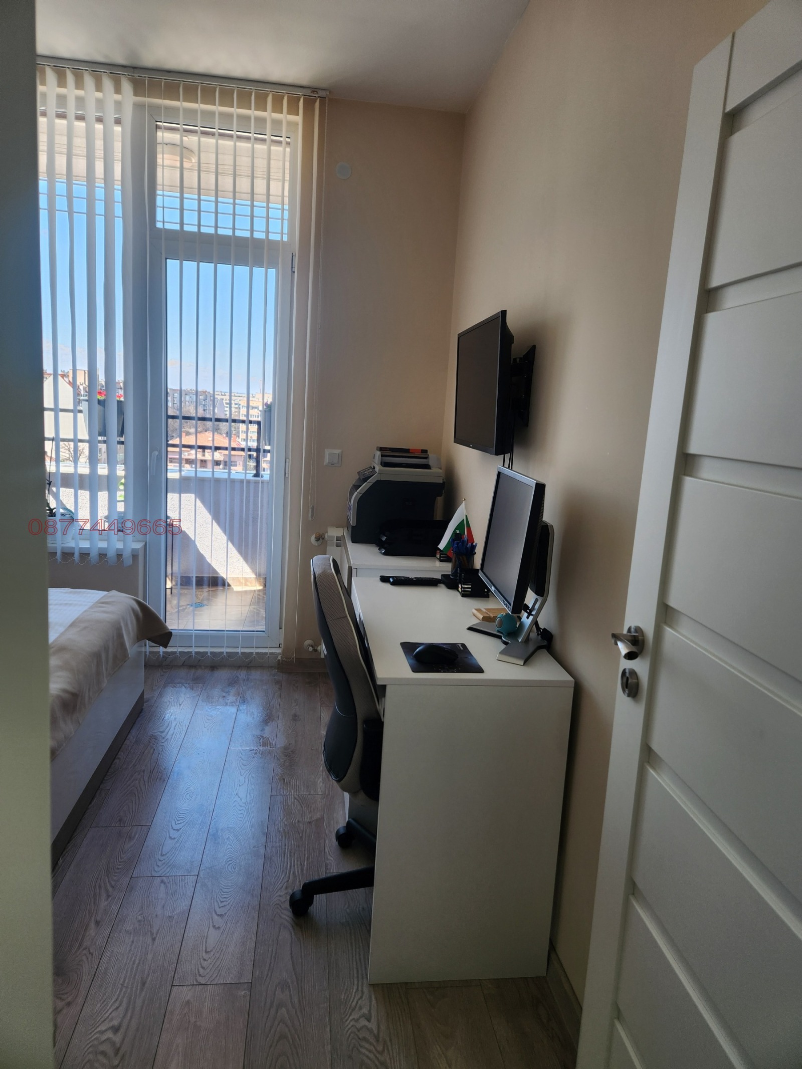 ���� ��� ���� 2-����� | Imot.bg � ����������� 8