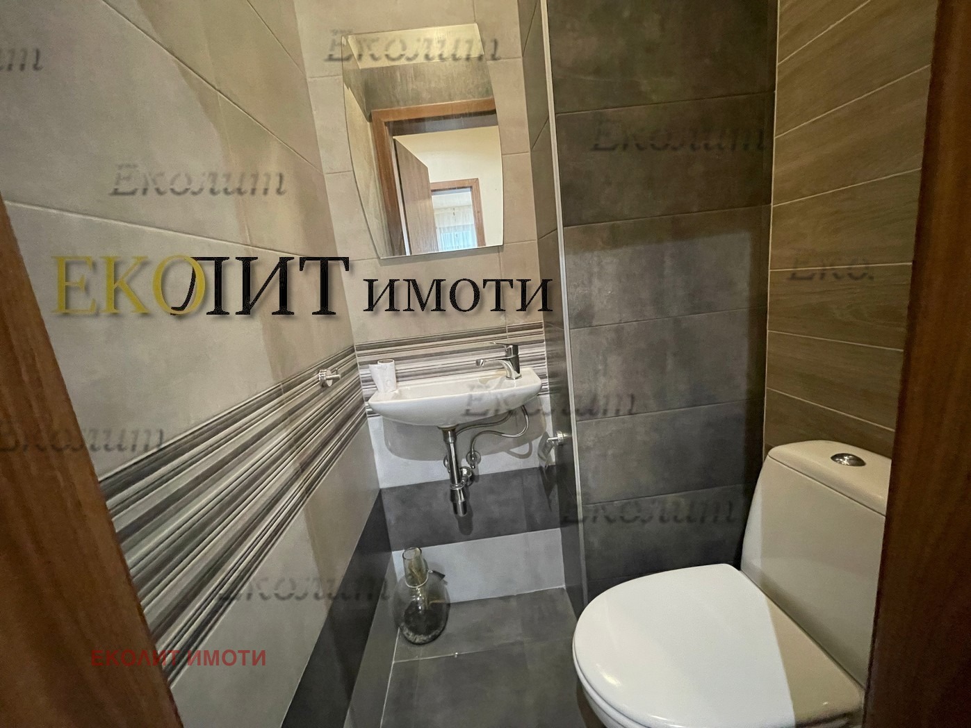 ���� ��� ���� 3-����� | Imot.bg � ����������� 5