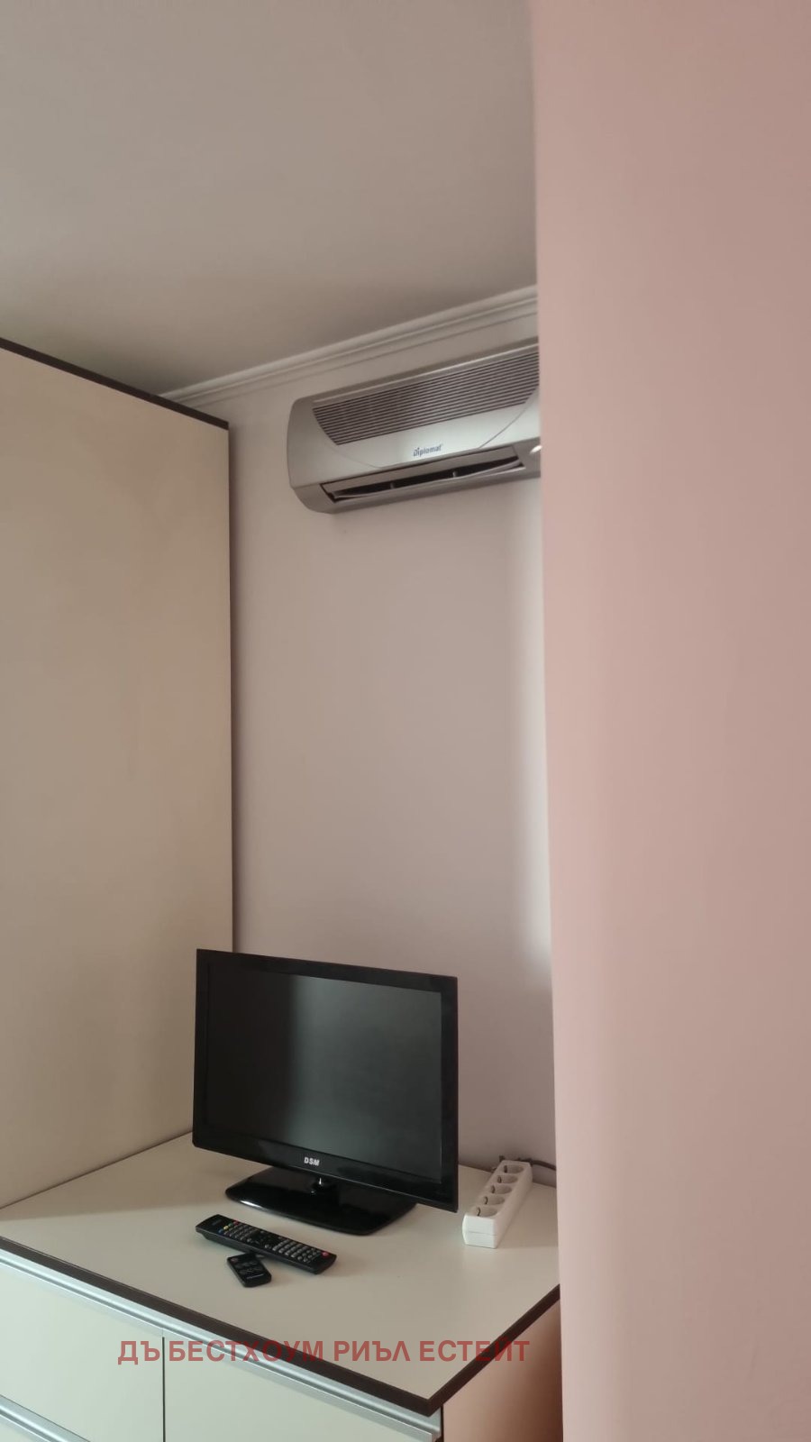 ���� ��� ���� 3-����� | Imot.bg � ����������� 6