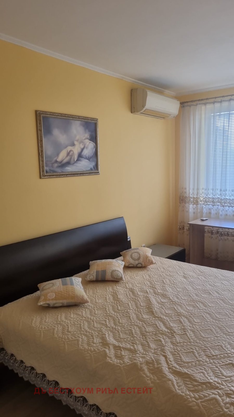 ���� ��� ���� 3-����� | Imot.bg � ����������� 4