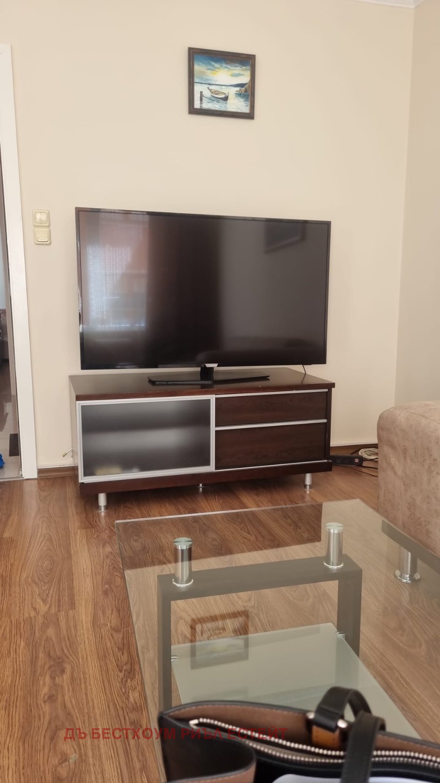 ���� ��� ���� 3-����� | Imot.bg � ����������� 9