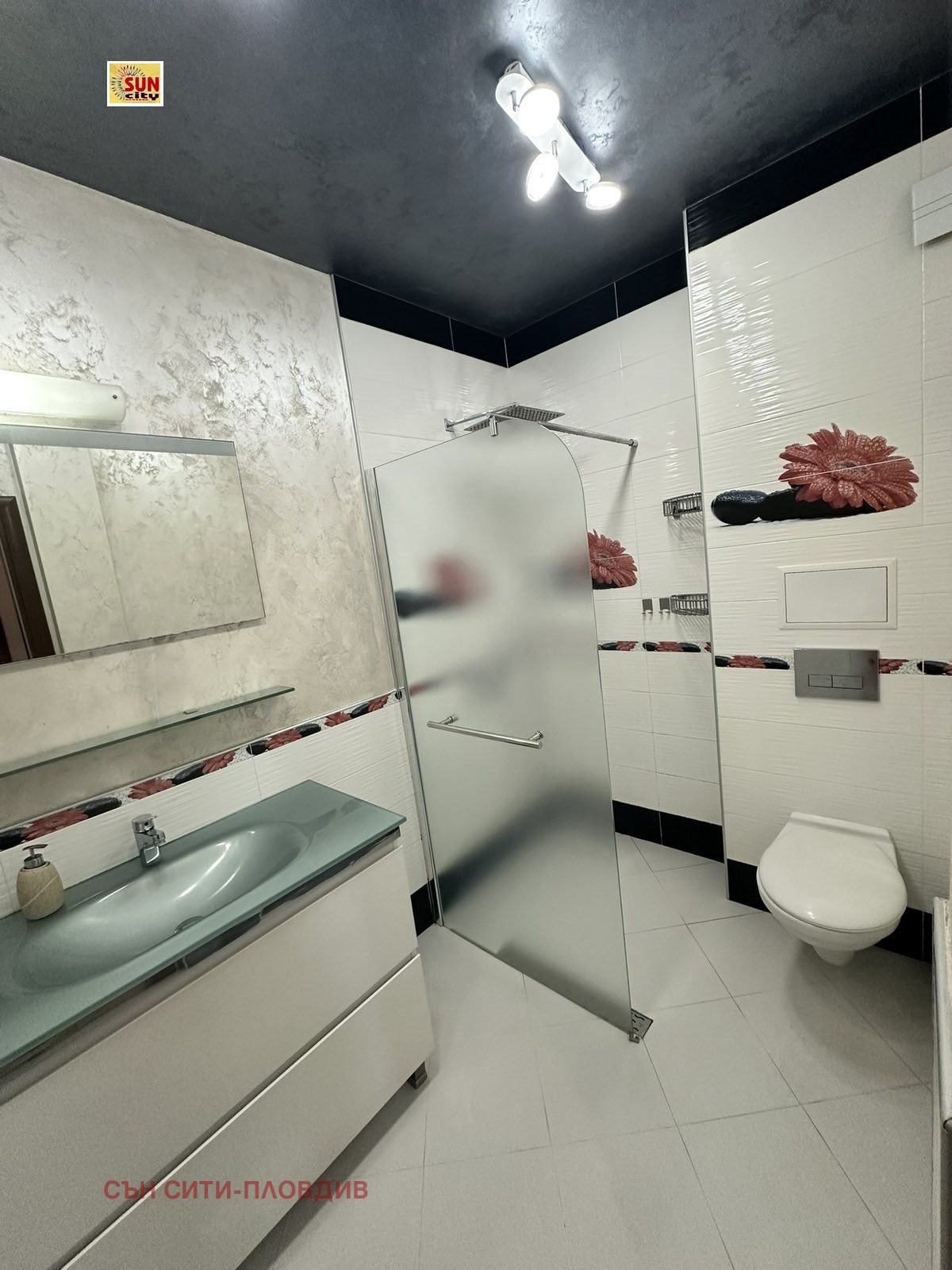 ���� ��� ���� 3-����� | Imot.bg � ����������� 7