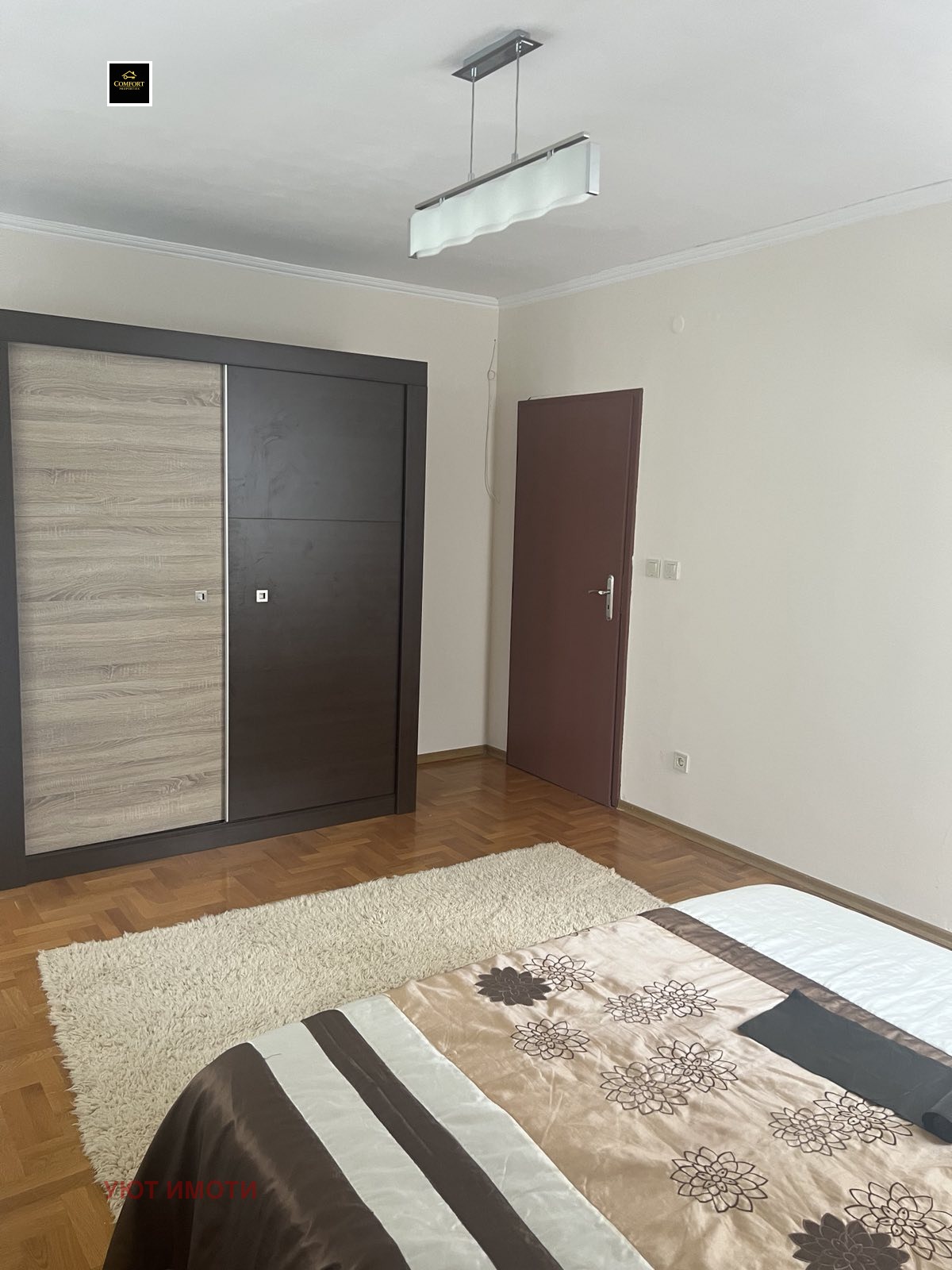 ���� ��� ���� 4-����� | Imot.bg � ����������� 8