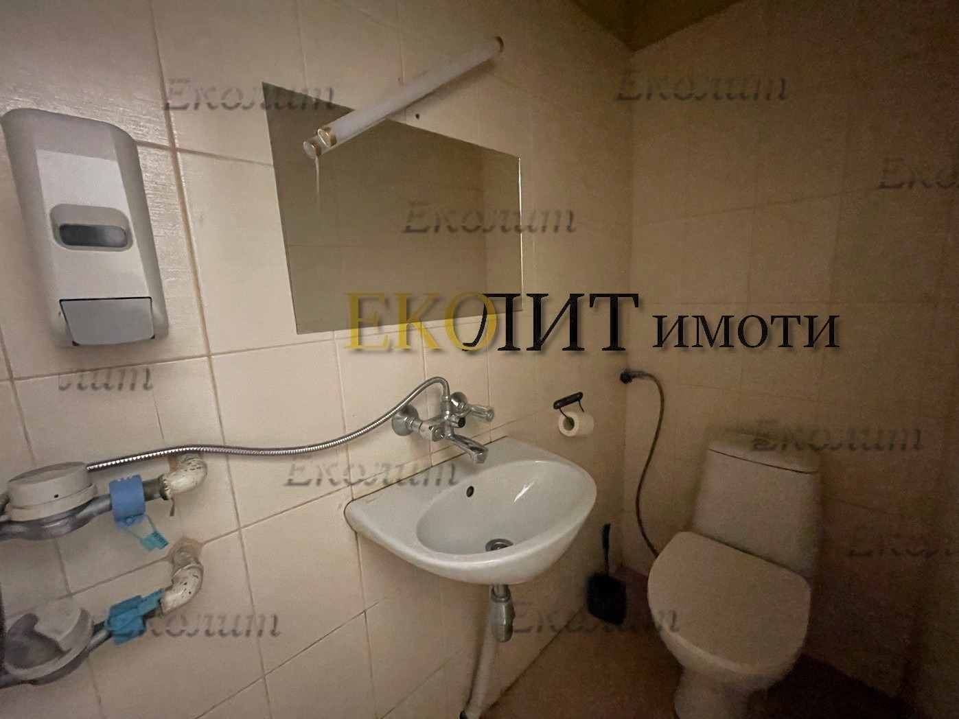 ���� ��� ���� ������� | Imot.bg � ����������� 6