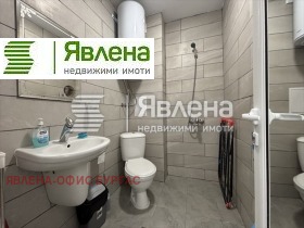    1- | Imot.bg    4