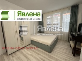    1- | Imot.bg    2