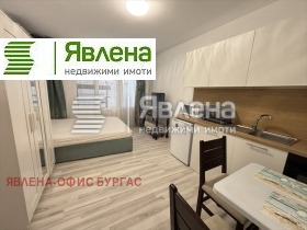Στούντιο Νεσεβαρ, περιοχή Μπουργκάς
