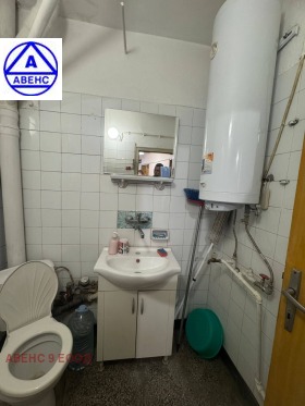    3- | Imot.bg    7