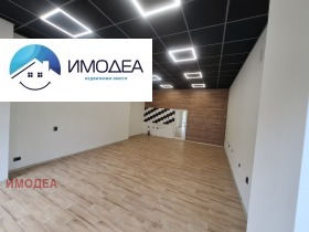 Shop Tsentar, Veliko Tarnovo 2