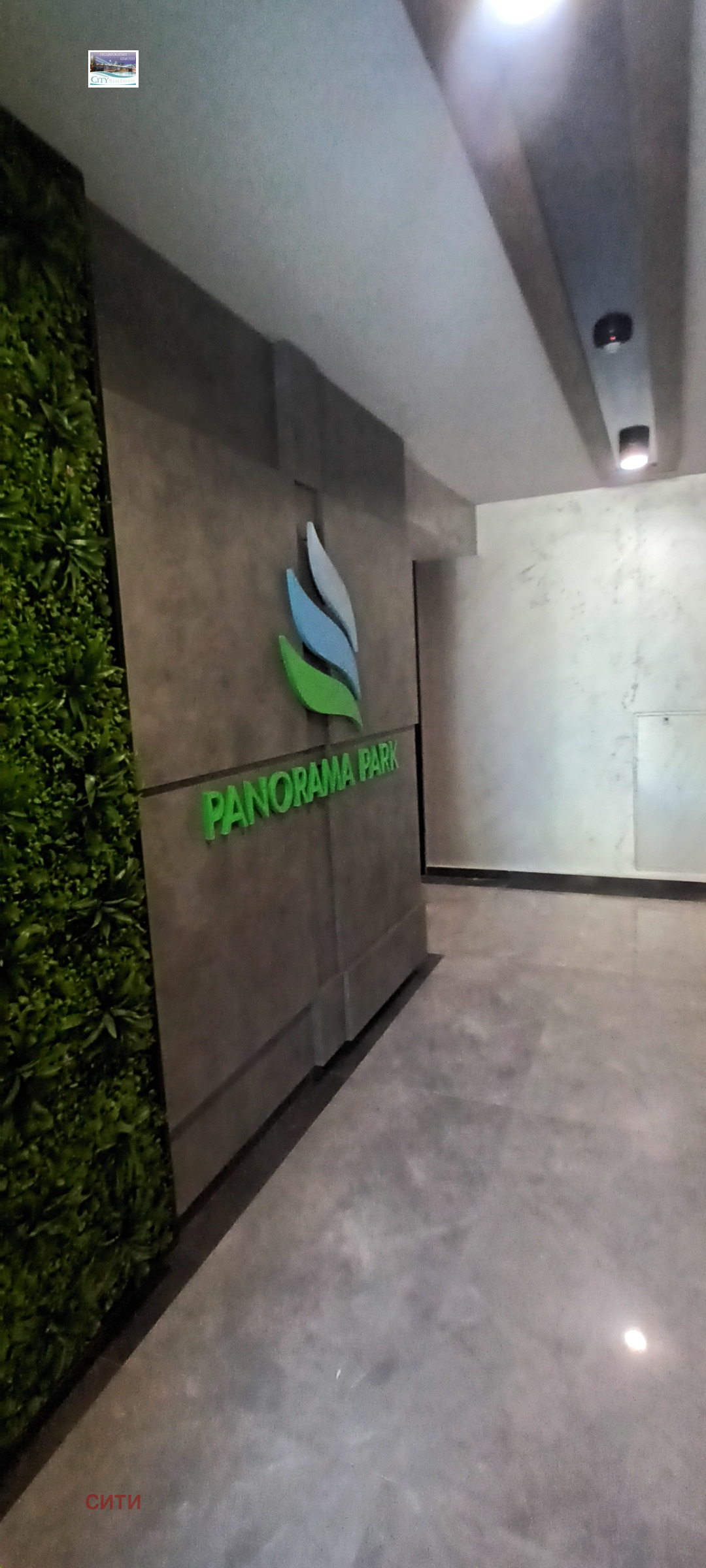 Дава под наем 2-СТАЕН, гр. Пловдив, Христо Смирненски, снимка 16 - Апартаменти - 53643508