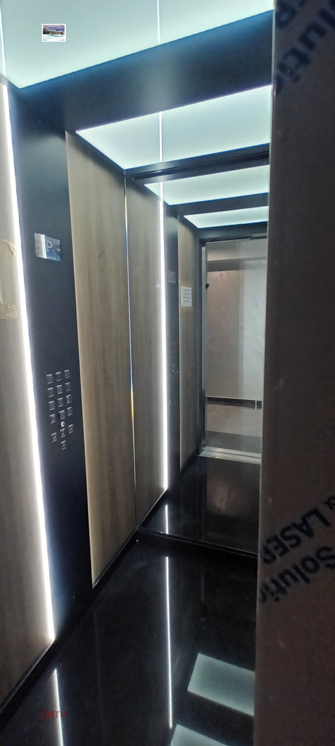 Дава под наем 2-СТАЕН, гр. Пловдив, Христо Смирненски, снимка 15 - Апартаменти - 53643508