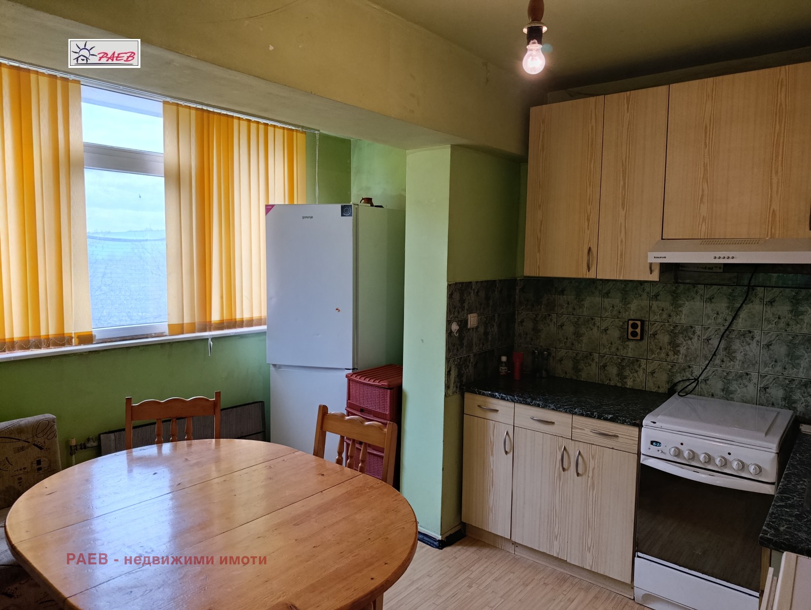 ���� ��� ���� 2-����� | Imot.bg � ����������� 2