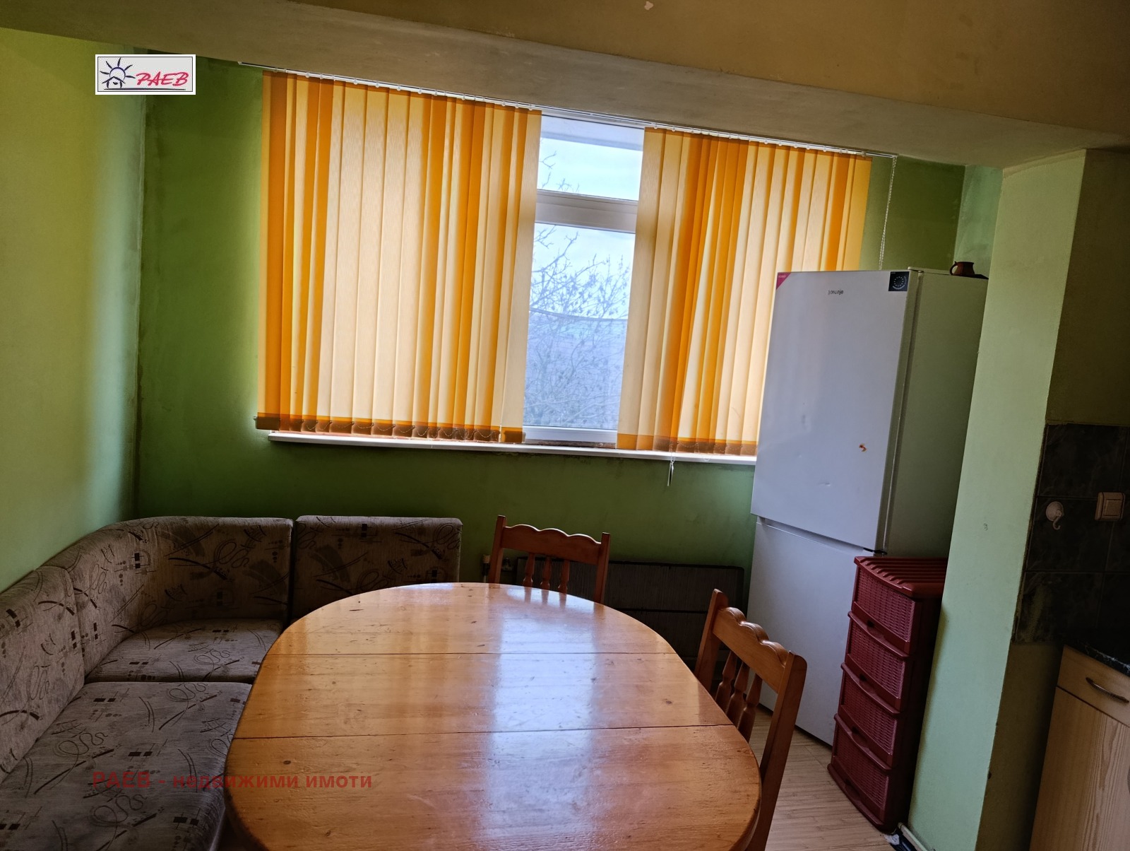 ���� ��� ���� 2-����� | Imot.bg � ����������� 3
