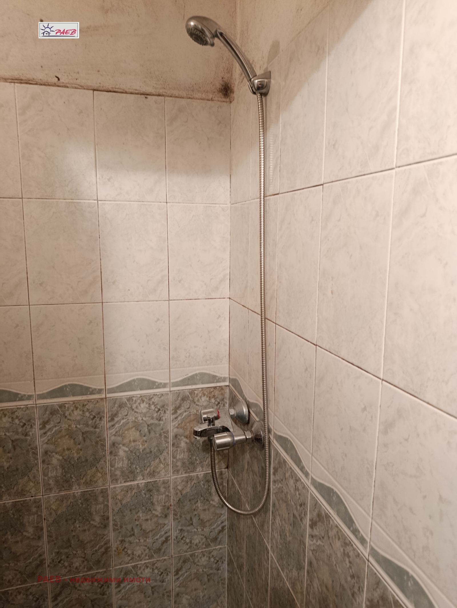 ���� ��� ���� 2-����� | Imot.bg � ����������� 12