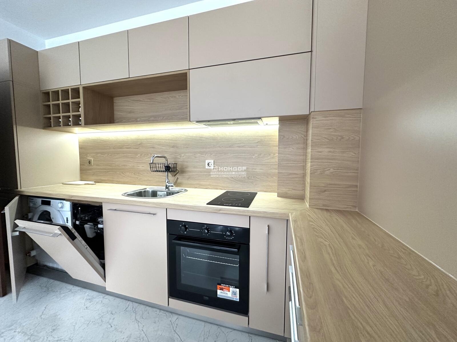 ���� ��� ���� 2-����� | Imot.bg � ����������� 2