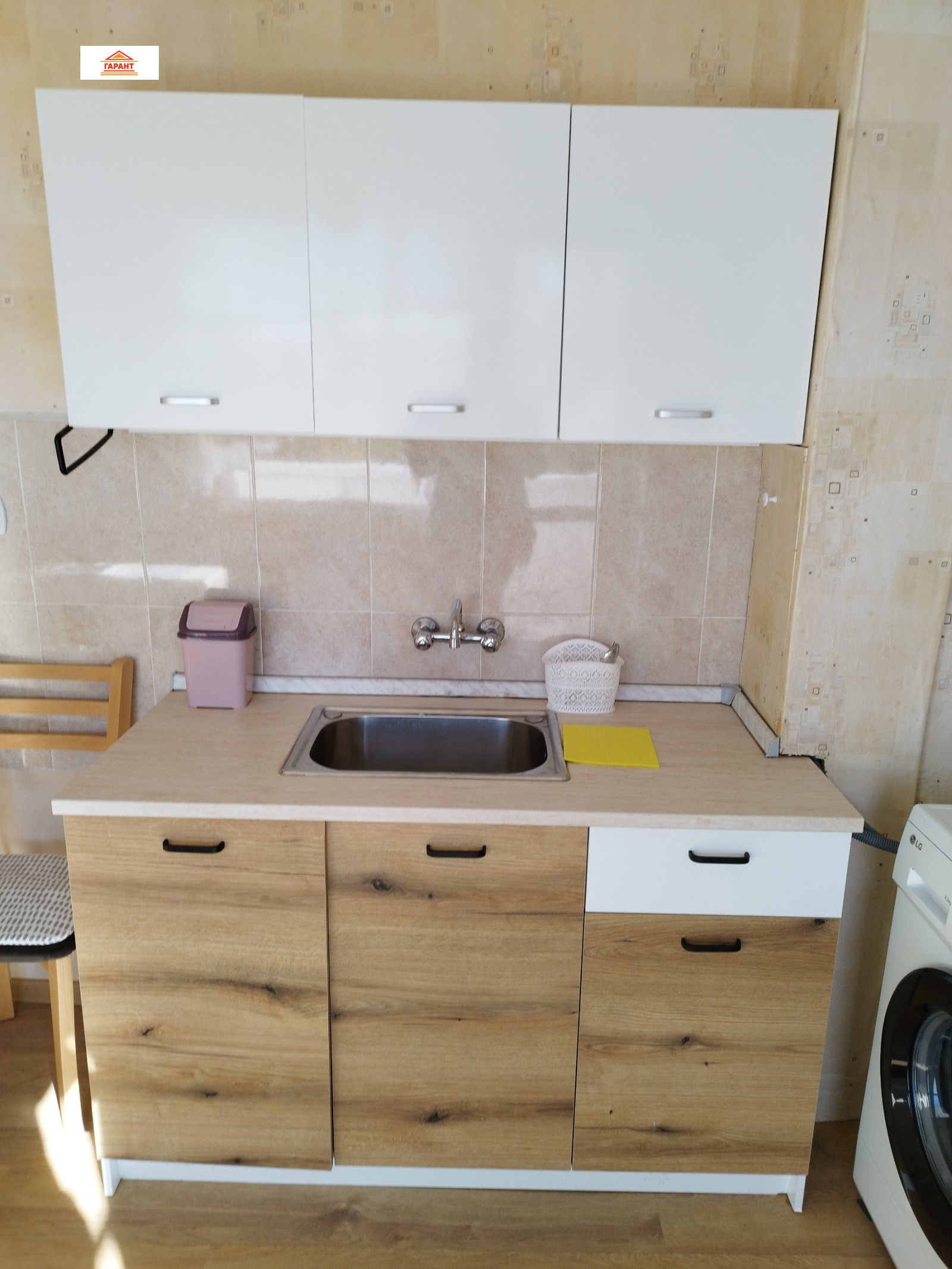 ���� ��� ���� 2-����� | Imot.bg � ����������� 9