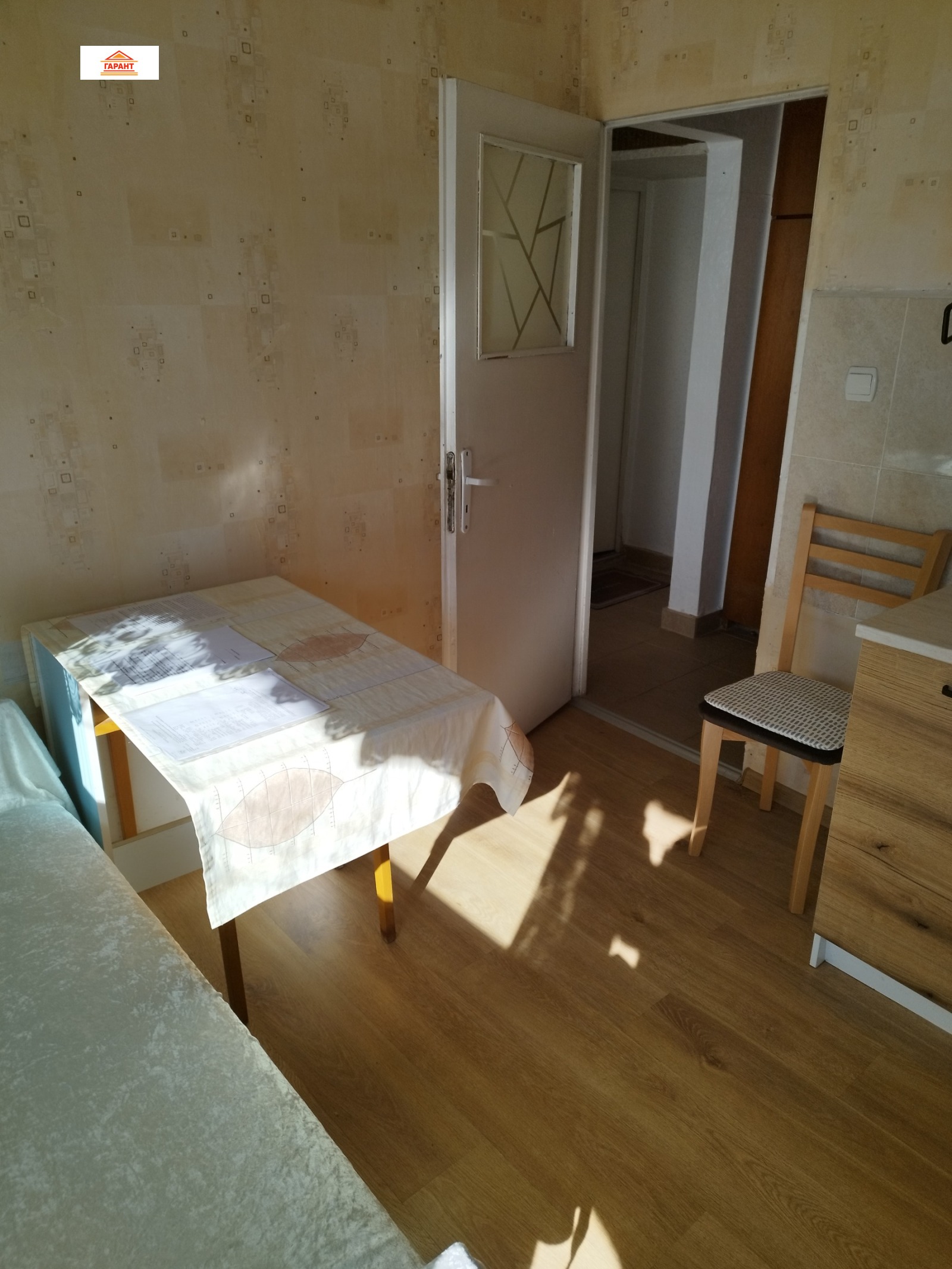 ���� ��� ���� 2-����� | Imot.bg � ����������� 7