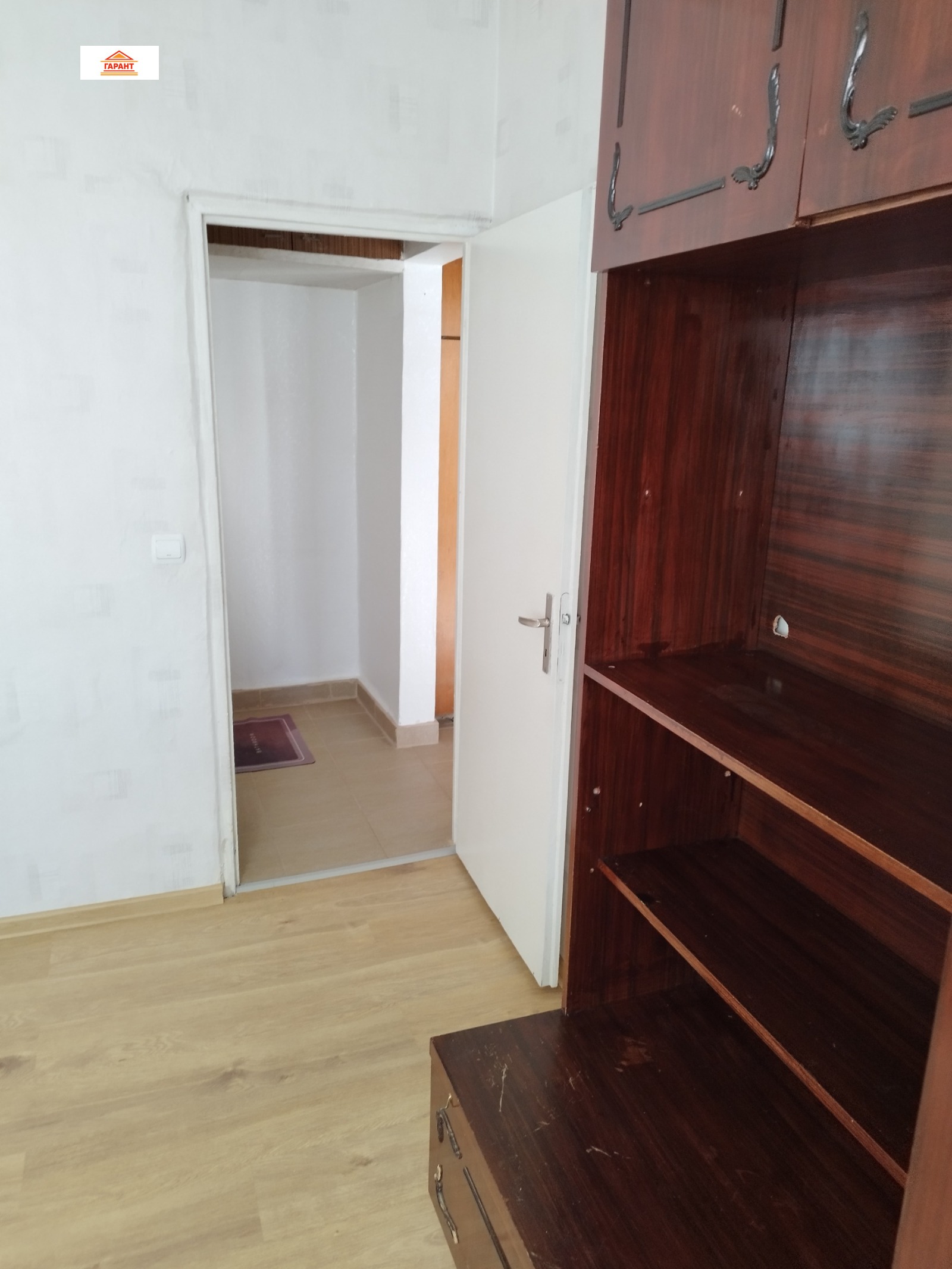 ���� ��� ���� 2-����� | Imot.bg � ����������� 12