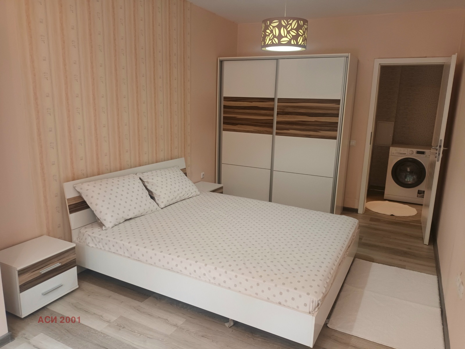 ���� ��� ���� 2-����� | Imot.bg � ����������� 2