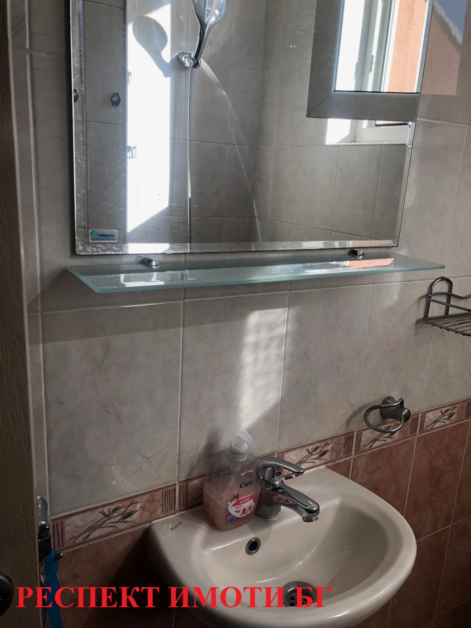 ���� ��� ���� 3-����� | Imot.bg � ����������� 11