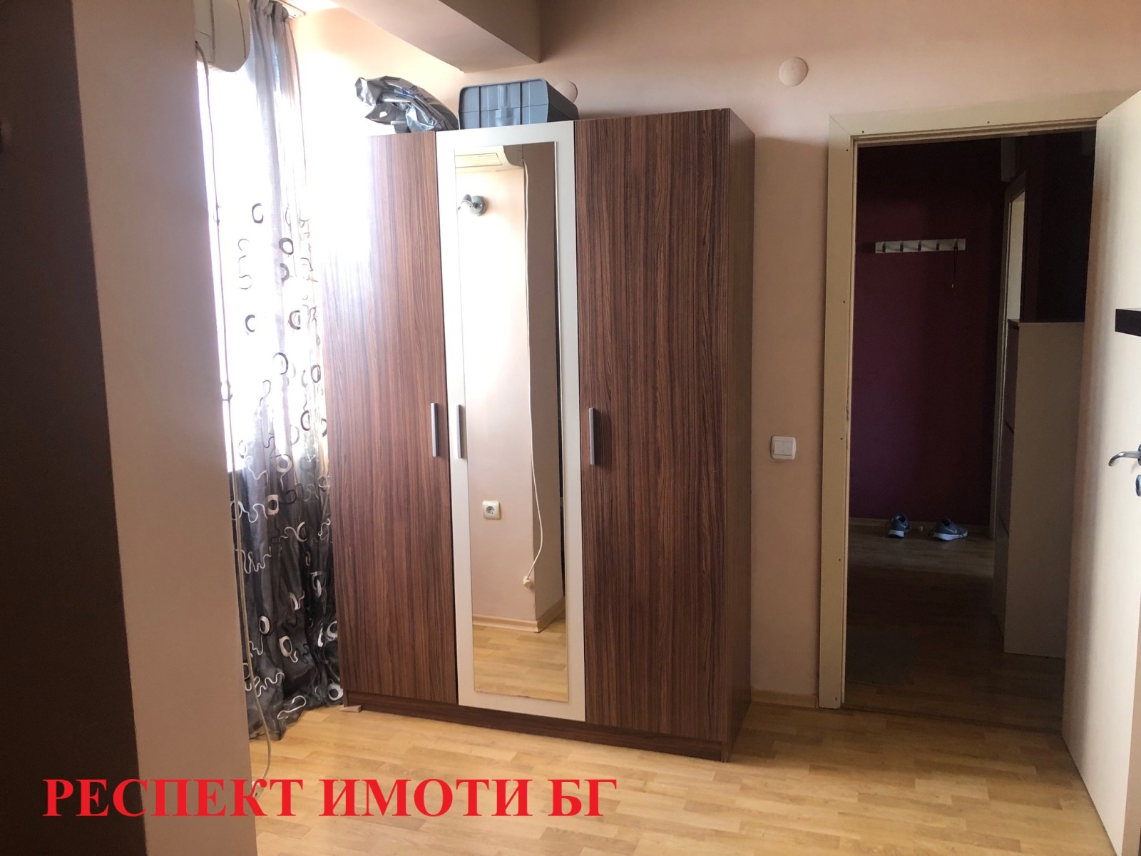 ���� ��� ���� 3-����� | Imot.bg � ����������� 7