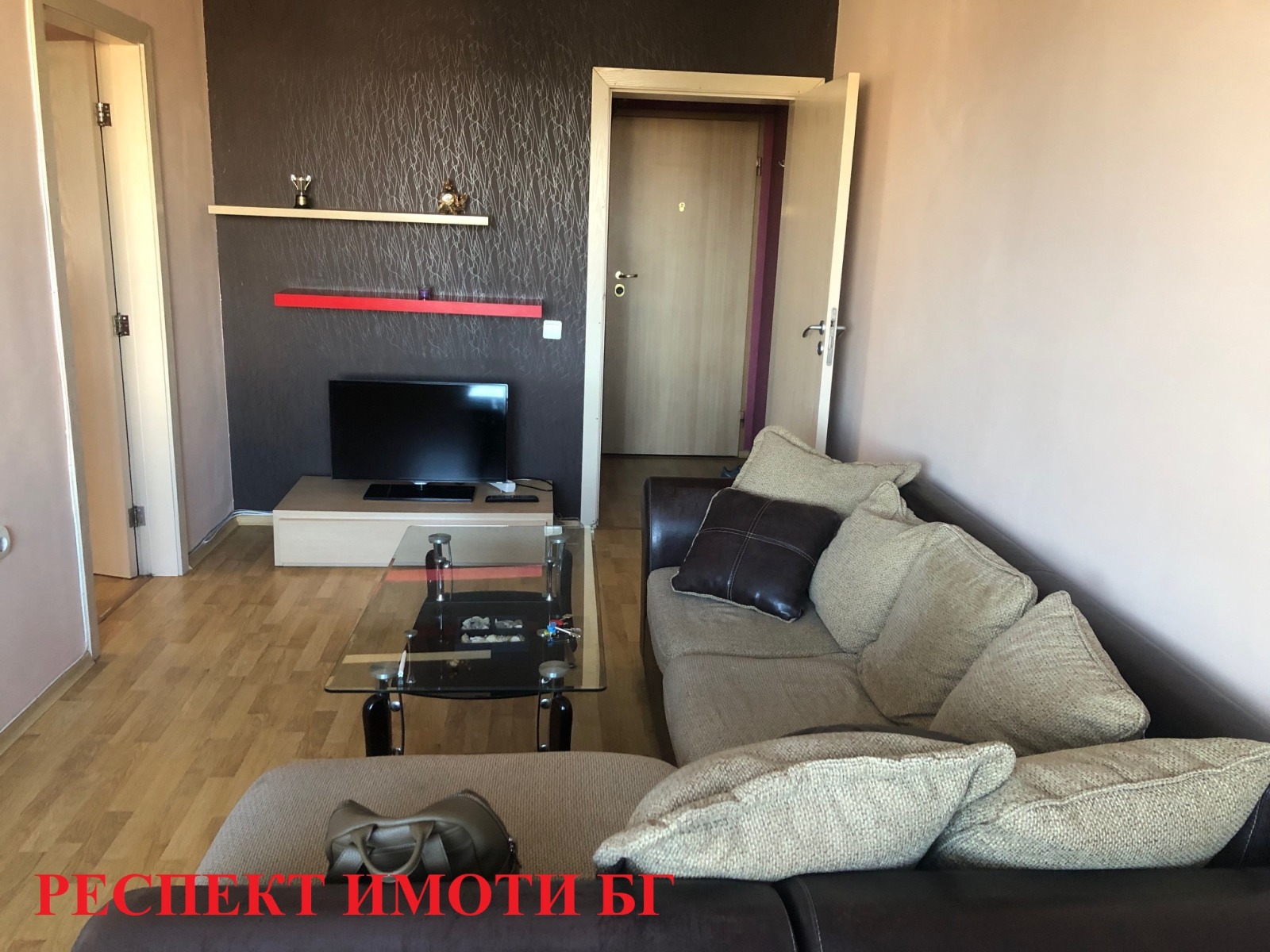 ���� ��� ���� 3-����� | Imot.bg � ����������� 1