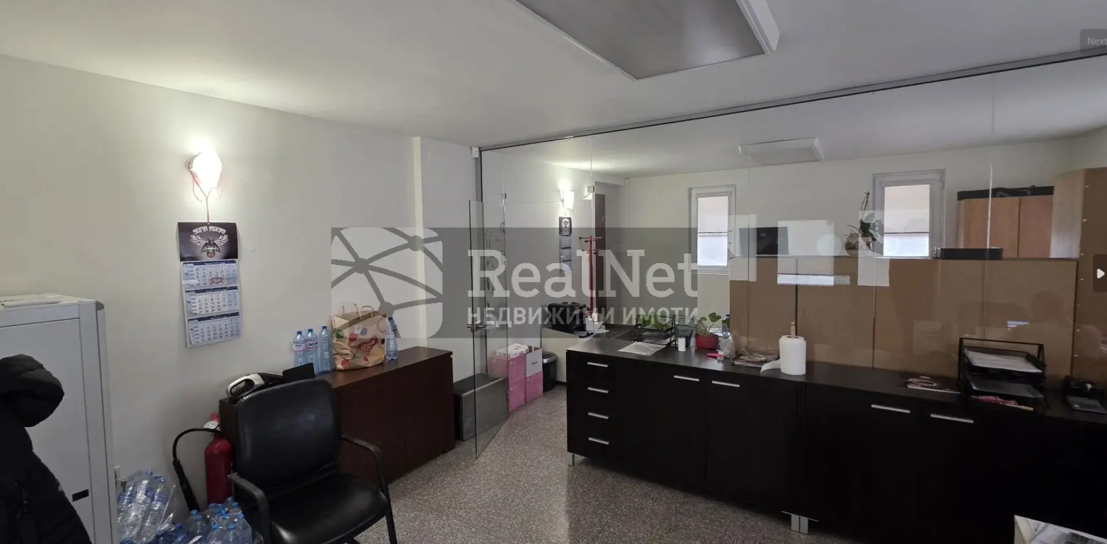 ���� ��� ���� ���� | Imot.bg � ����������� 2