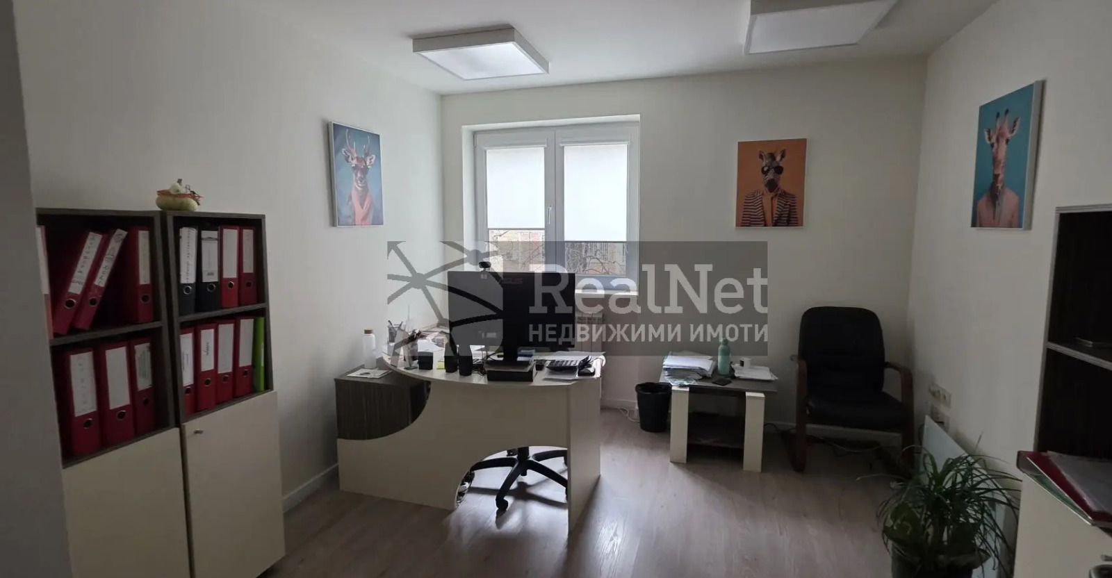 ���� ��� ���� ���� | Imot.bg � ����������� 7