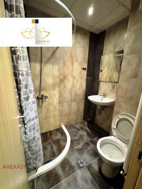    2- | Imot.bg    5