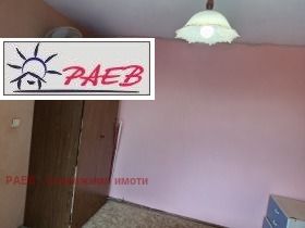 ���� ��� ���� 2-����� | Imot.bg � ����� ������ 9