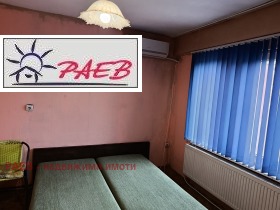 ���� ��� ���� 2-����� | Imot.bg � ����� ������ 8
