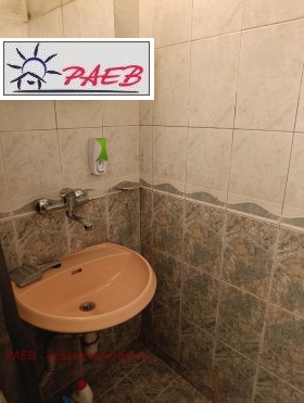���� ��� ���� 2-����� | Imot.bg � ����� ������ 11