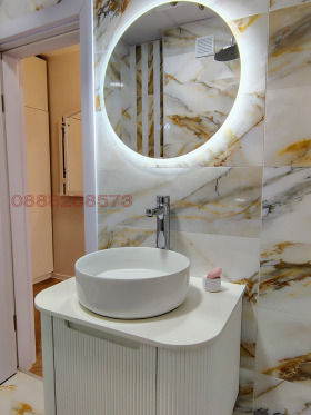 ���� ��� ���� 2-����� | Imot.bg � ����� ������ 11